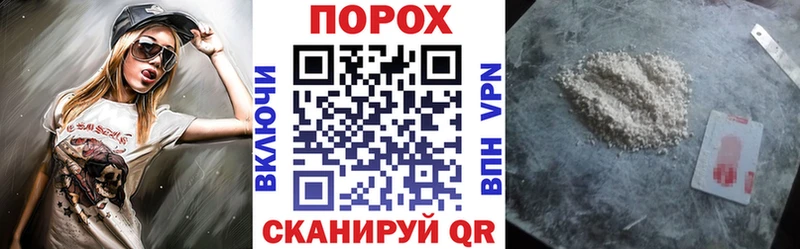 Amphetamine 98% Купить закладки Гремячинск