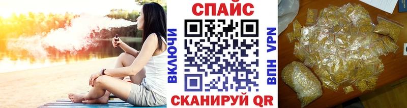 Купить где  Гремячинск  БУТИРАТ 1.4BDO 