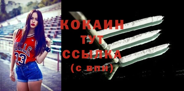 трава Верея
