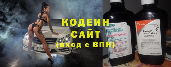 mdpv Бугульма