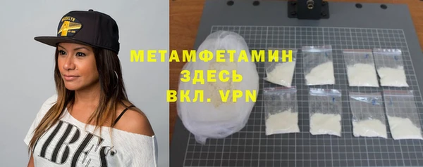 дурь Верхний Тагил