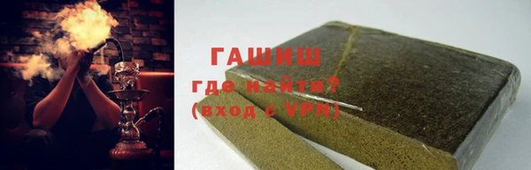 mdpv Бугульма