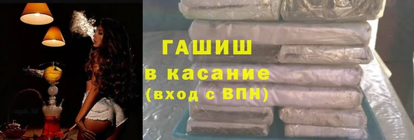 mdpv Бугульма