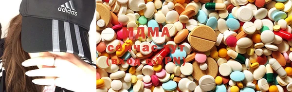 mdpv Бугульма
