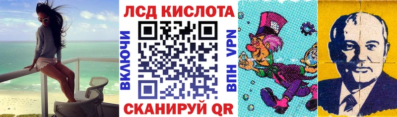 Купить закладки Гремячинск Наркотические марки 1,5мг