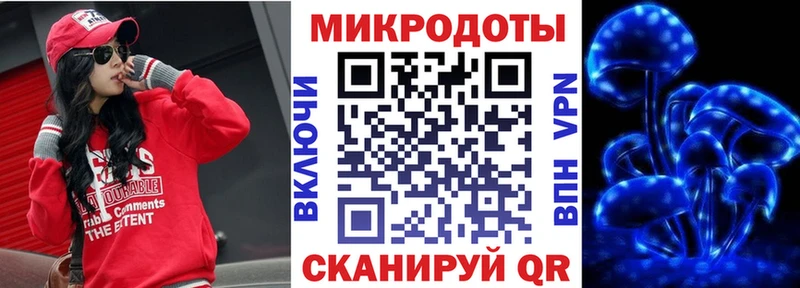Псилоцибиновые грибы Cubensis  Купить закладки  Гремячинск 