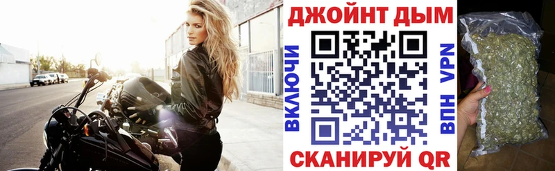МАРИХУАНА планчик  Купить закладки  Гремячинск 